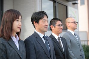 平野会計事務所